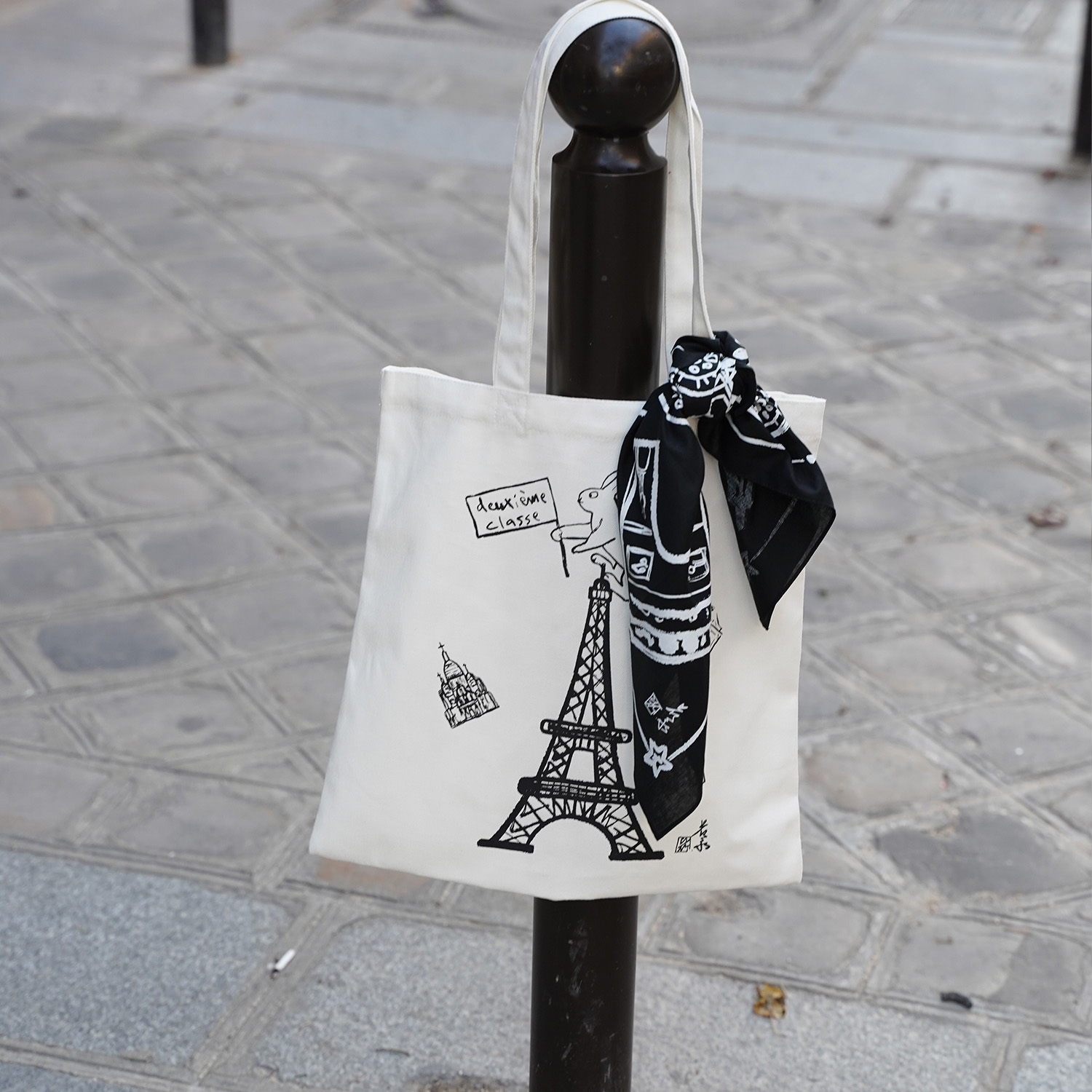 Deuxieme Classe | ドゥーズィエム クラス オフィシャルサイト